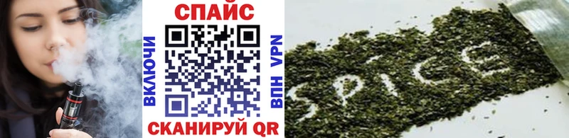 OMG зеркало  Инза  Бутират Butirat 