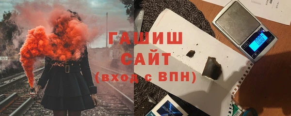 2c-b Баксан
