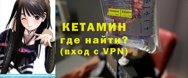 2c-b Баксан