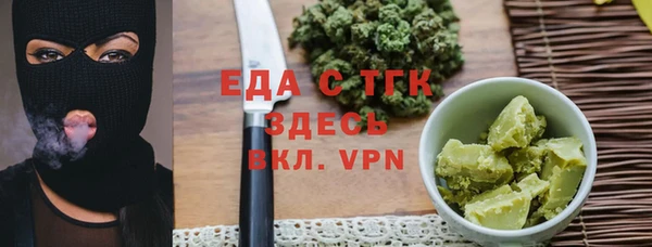2c-b Баксан