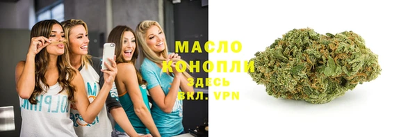 2c-b Баксан