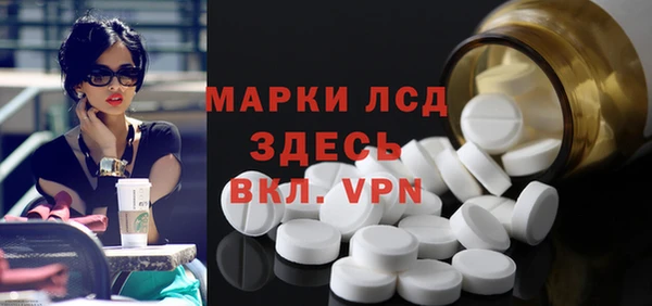 2c-b Баксан