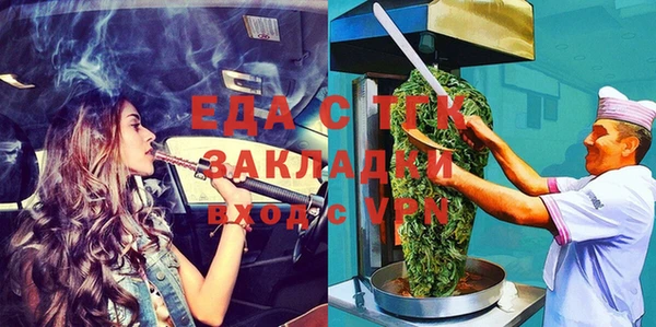 2c-b Баксан