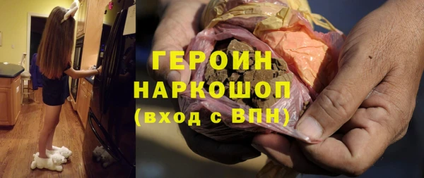 2c-b Баксан