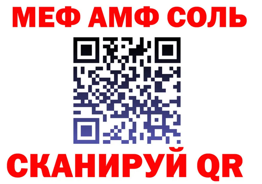 ГАШ Premium маркетплейс это мега Инза