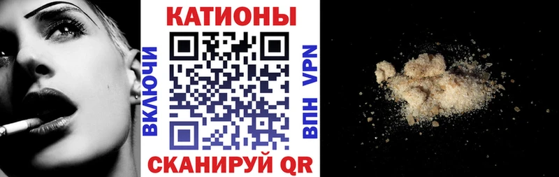 блэк спрут ТОР  купить   Инза  МЕФ мяу мяу 